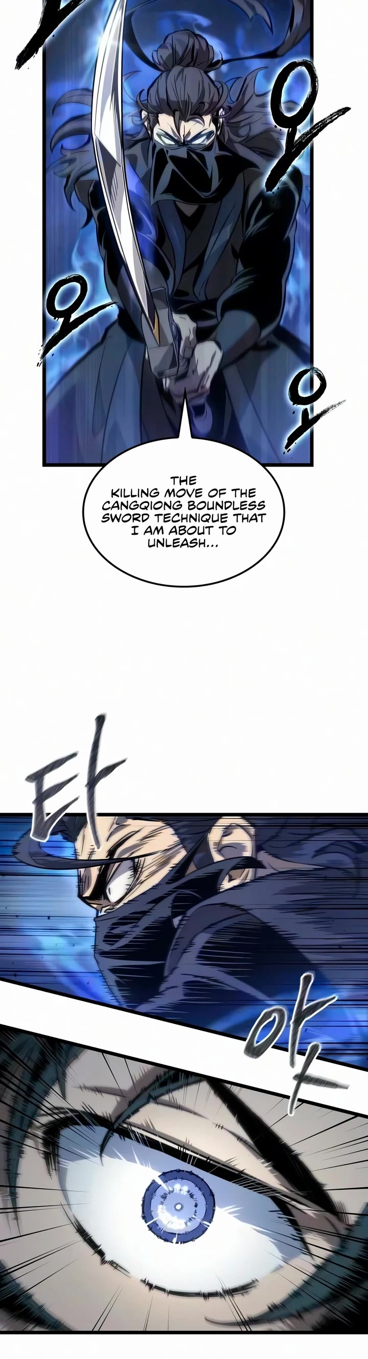 The Martial Genius Who Remembers Everything chapter 15 page 32