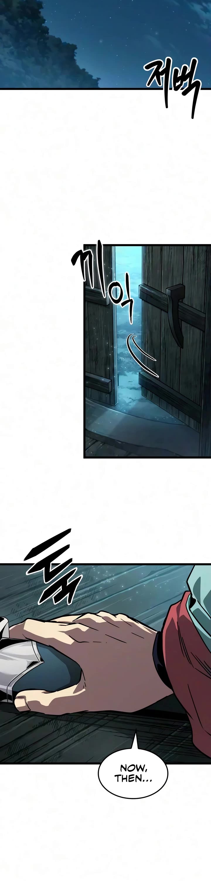 The Martial Genius Who Remembers Everything chapter 15 page 39