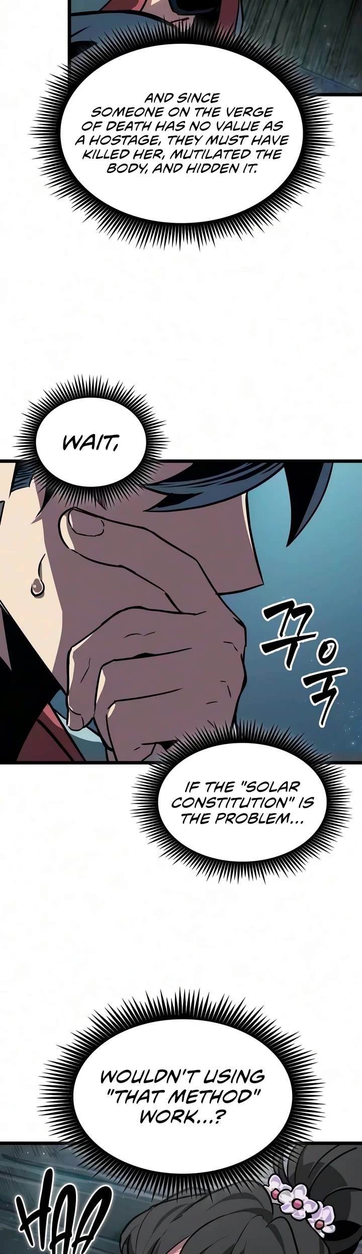 The Martial Genius Who Remembers Everything chapter 15 page 4