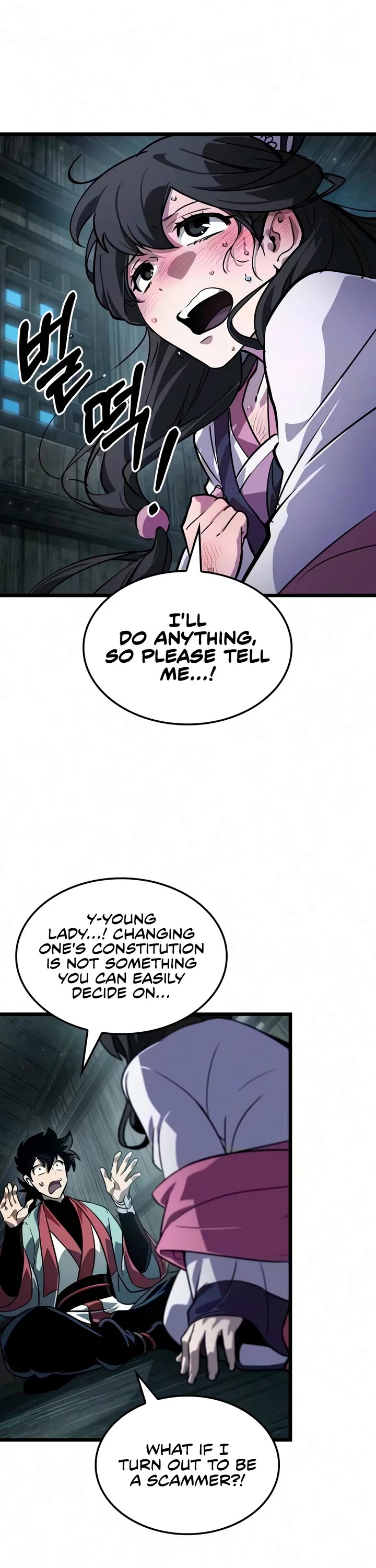 The Martial Genius Who Remembers Everything chapter 15 page 8
