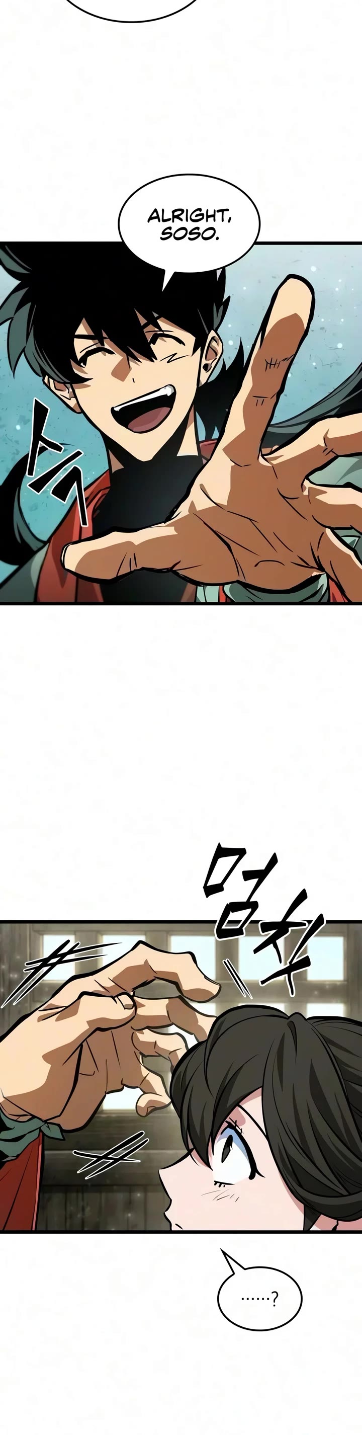 The Martial Genius Who Remembers Everything chapter 16 page 11