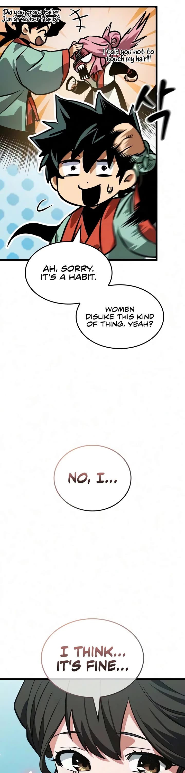 The Martial Genius Who Remembers Everything chapter 16 page 12