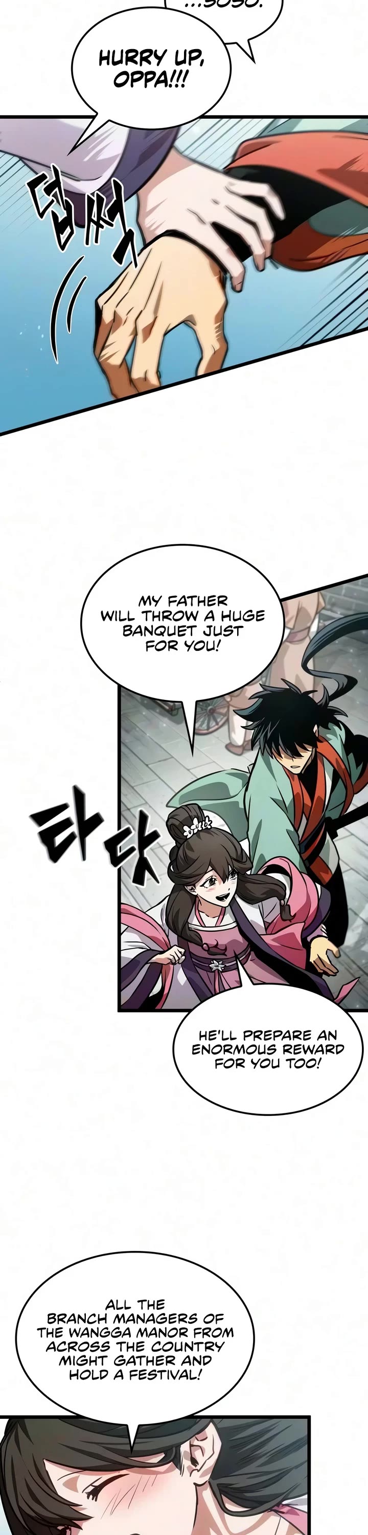 The Martial Genius Who Remembers Everything chapter 16 page 18