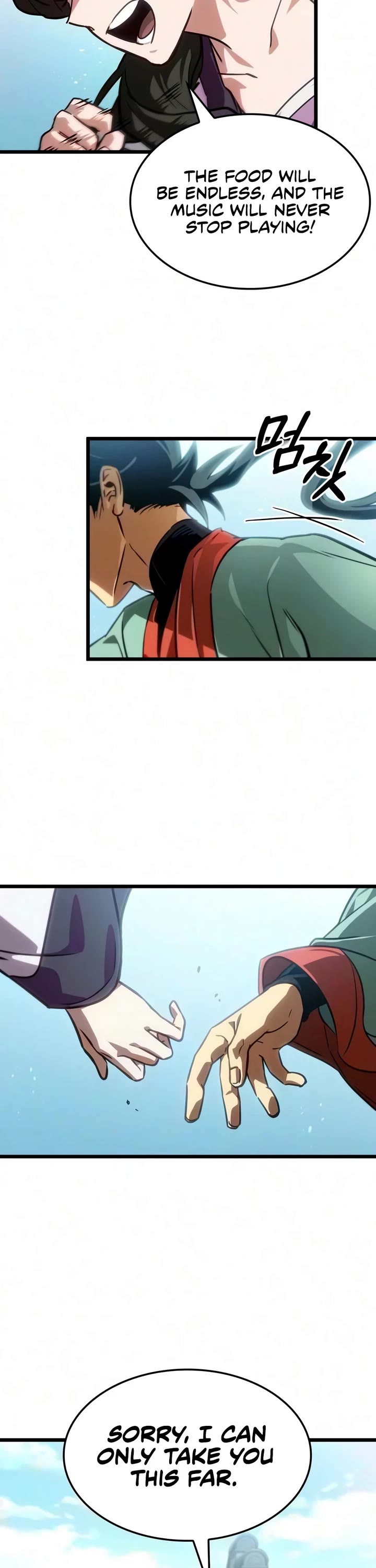 The Martial Genius Who Remembers Everything chapter 16 page 19