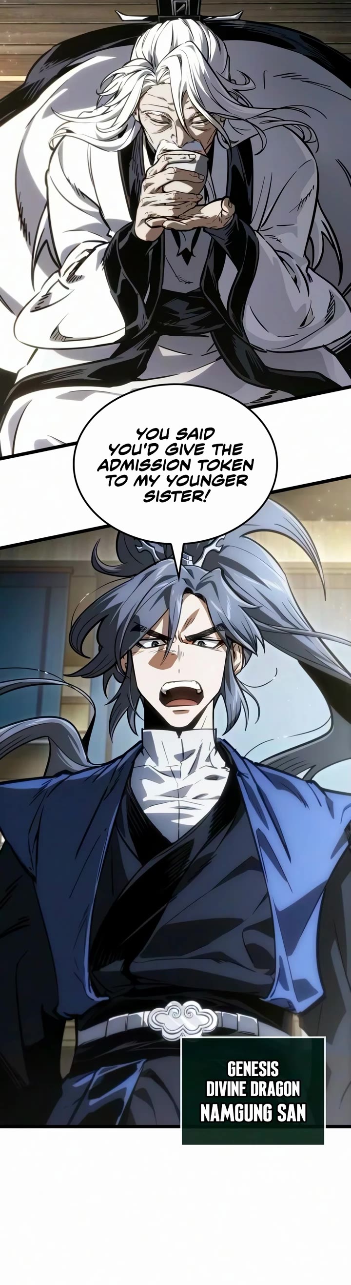 The Martial Genius Who Remembers Everything chapter 16 page 22