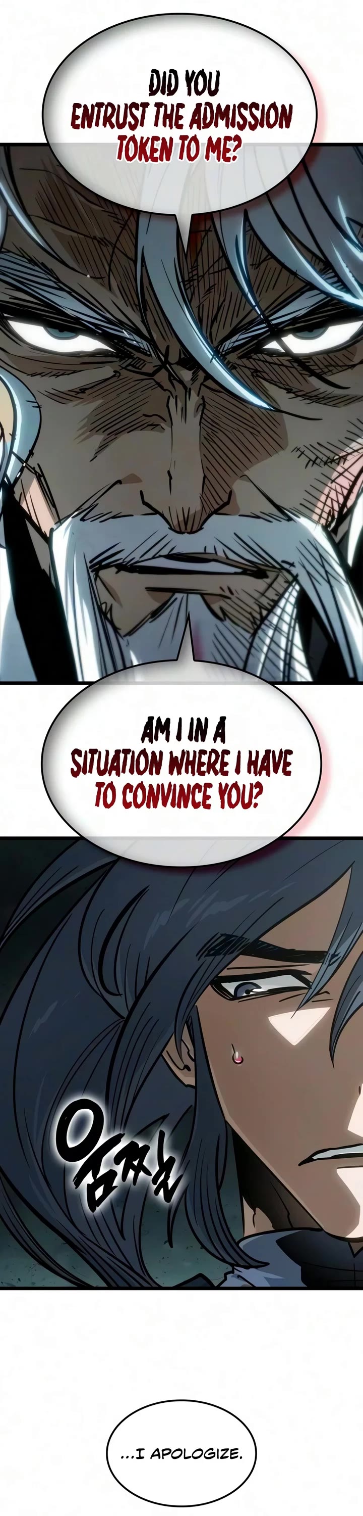 The Martial Genius Who Remembers Everything chapter 16 page 28