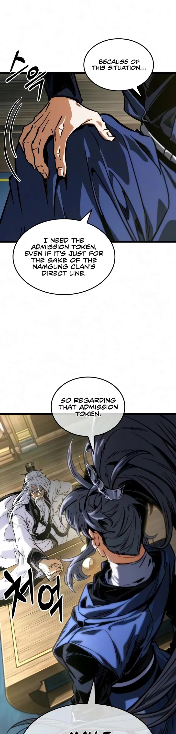 The Martial Genius Who Remembers Everything chapter 16 page 36