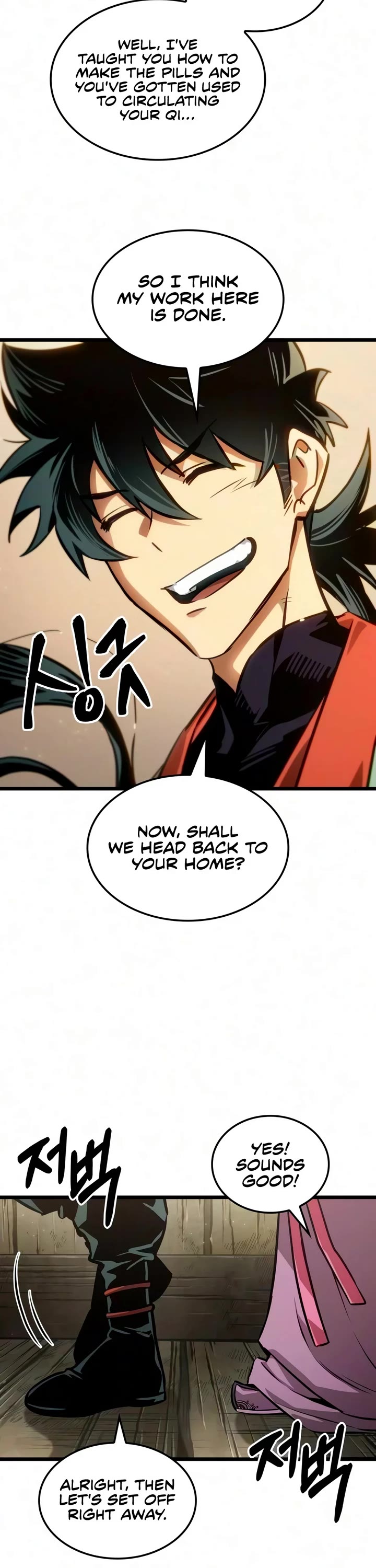 The Martial Genius Who Remembers Everything chapter 16 page 7