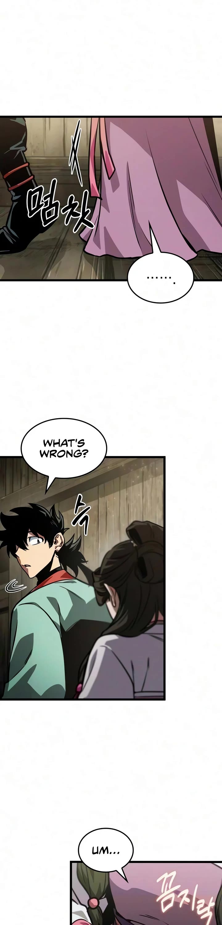 The Martial Genius Who Remembers Everything chapter 16 page 8