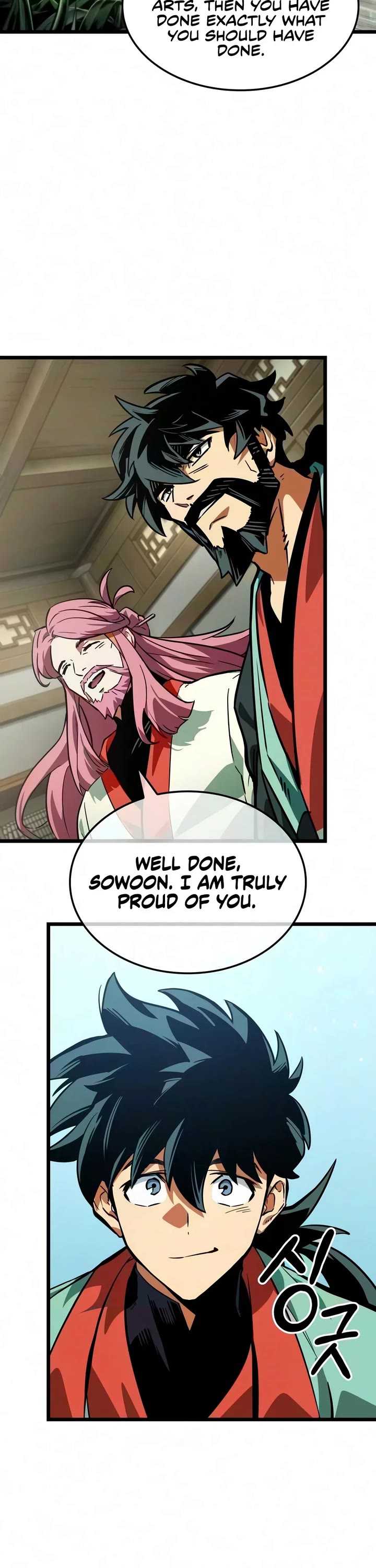 The Martial Genius Who Remembers Everything chapter 17 page 26