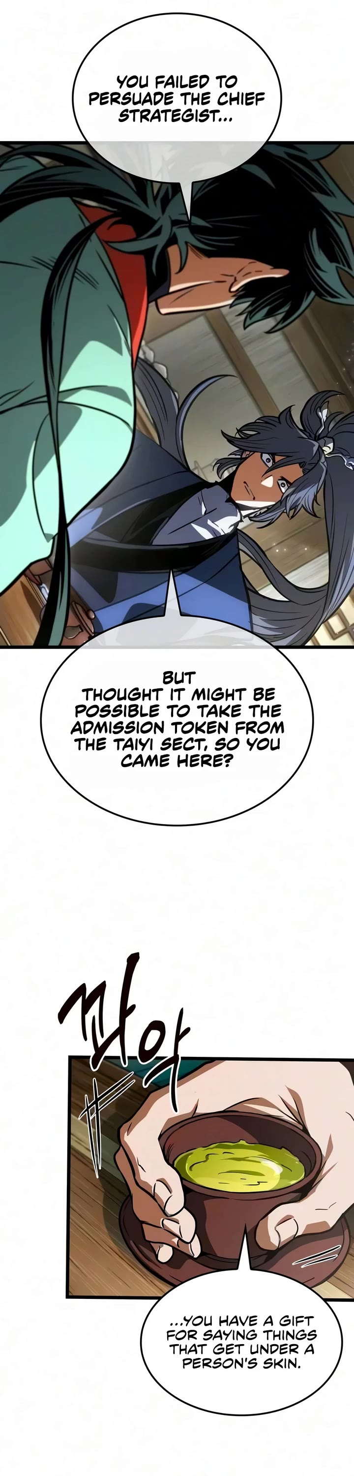 The Martial Genius Who Remembers Everything chapter 17 page 37