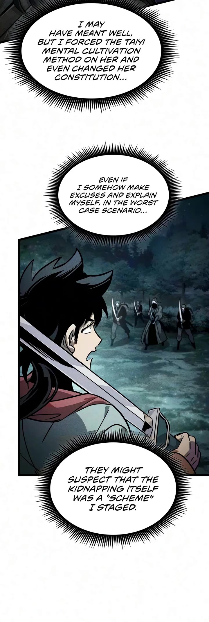 The Martial Genius Who Remembers Everything chapter 17 page 4