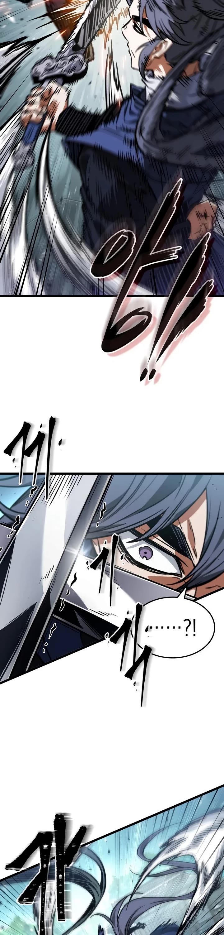 The Martial Genius Who Remembers Everything chapter 18 page 15