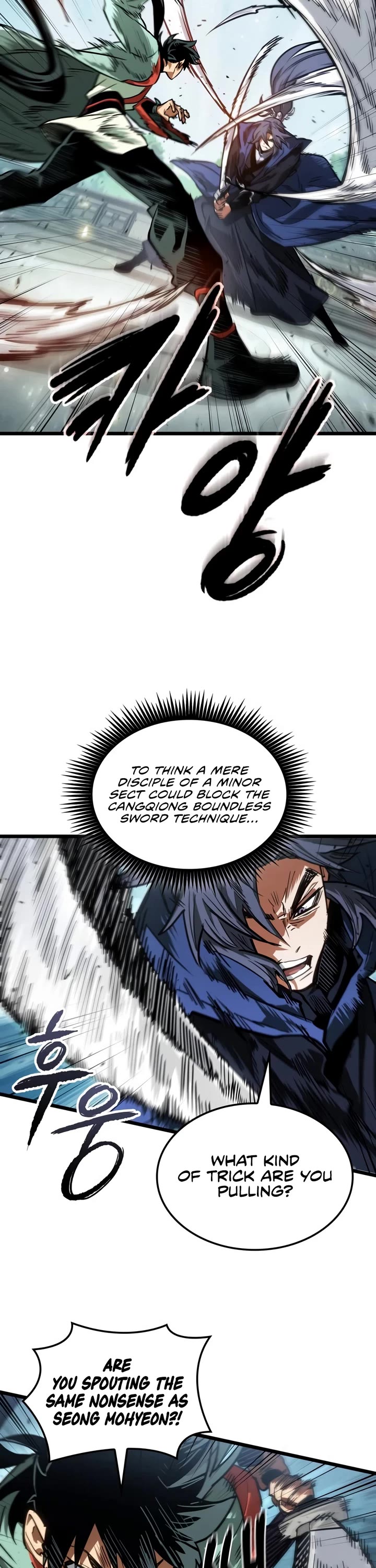 The Martial Genius Who Remembers Everything chapter 18 page 25