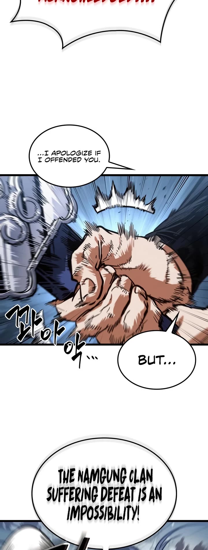 The Martial Genius Who Remembers Everything chapter 18 page 27