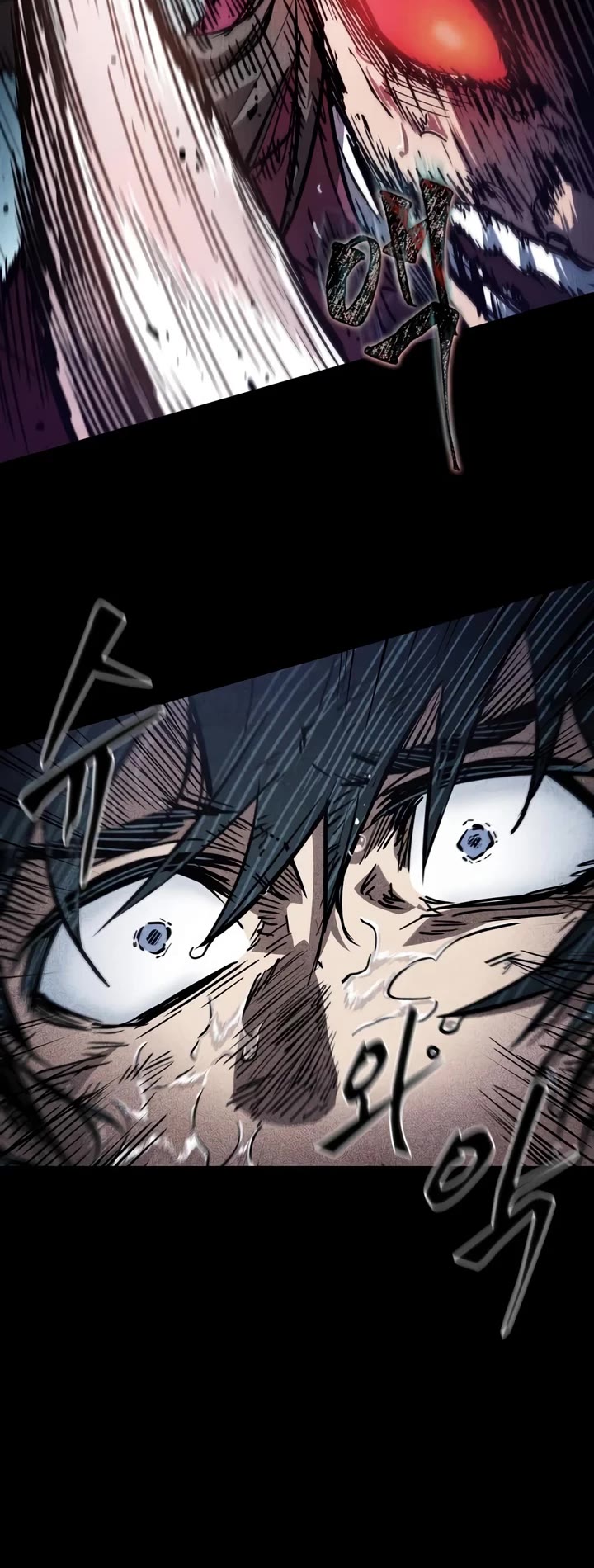 The Martial Genius Who Remembers Everything chapter 18 page 34