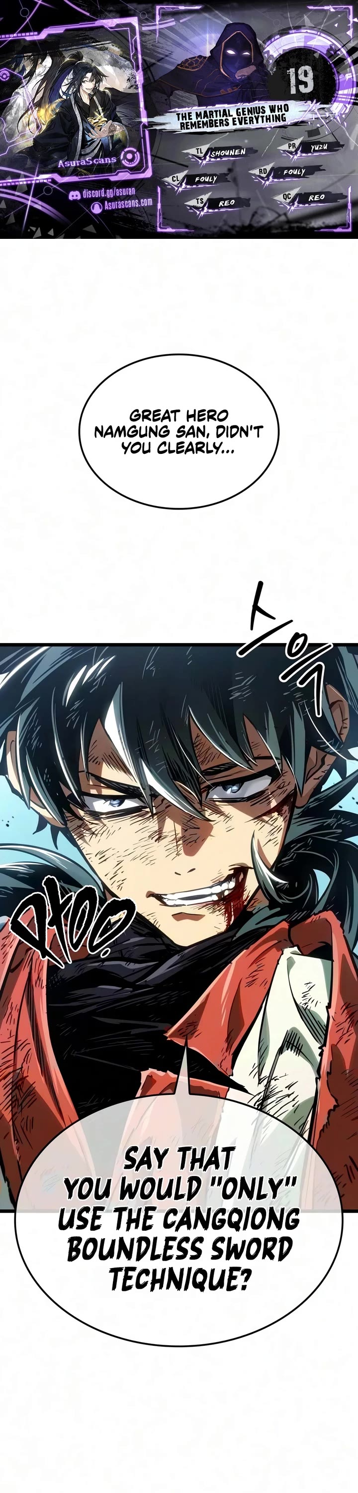 The Martial Genius Who Remembers Everything chapter 19 page 1