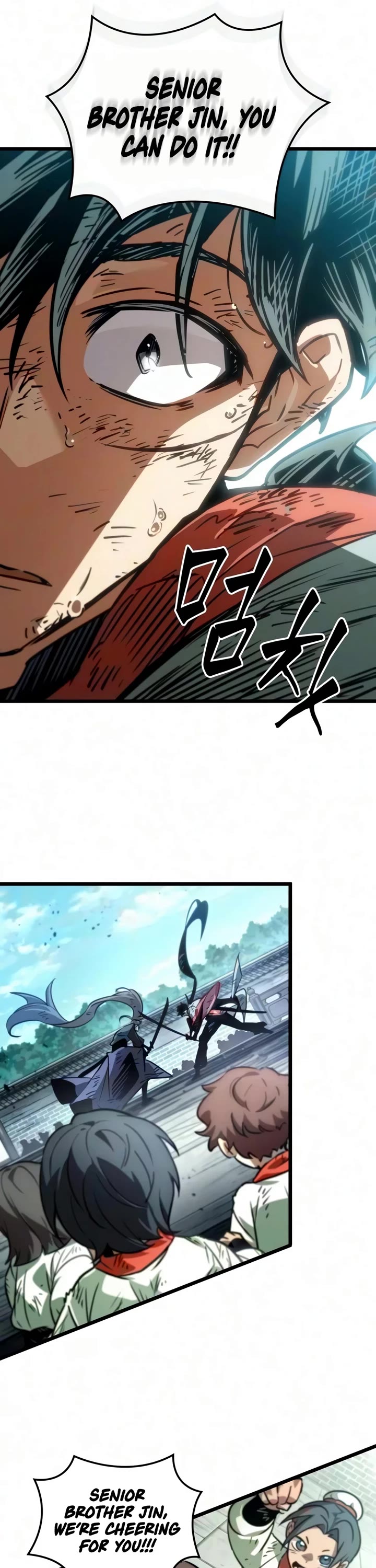 The Martial Genius Who Remembers Everything chapter 19 page 33