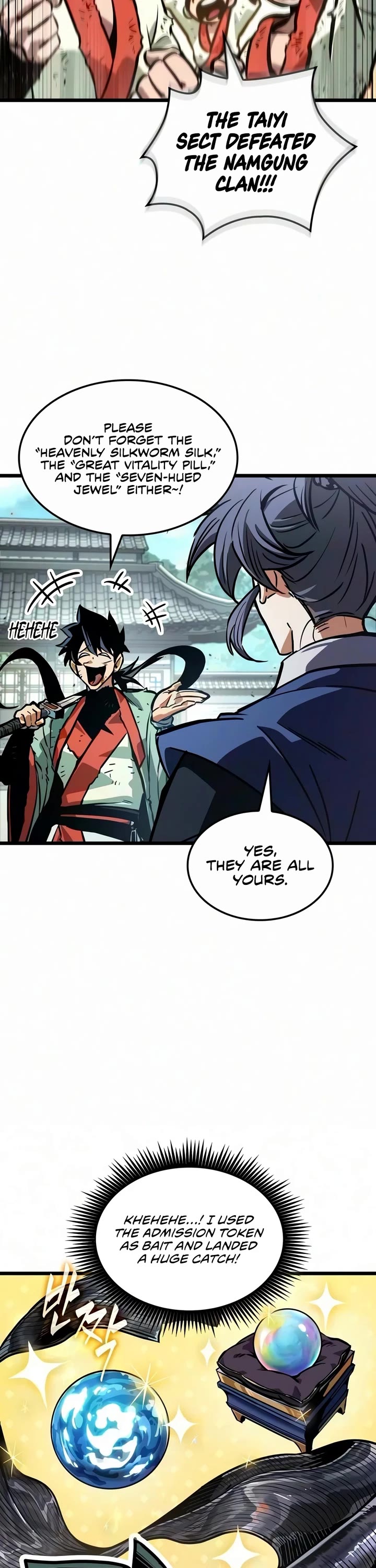 The Martial Genius Who Remembers Everything chapter 19 page 6