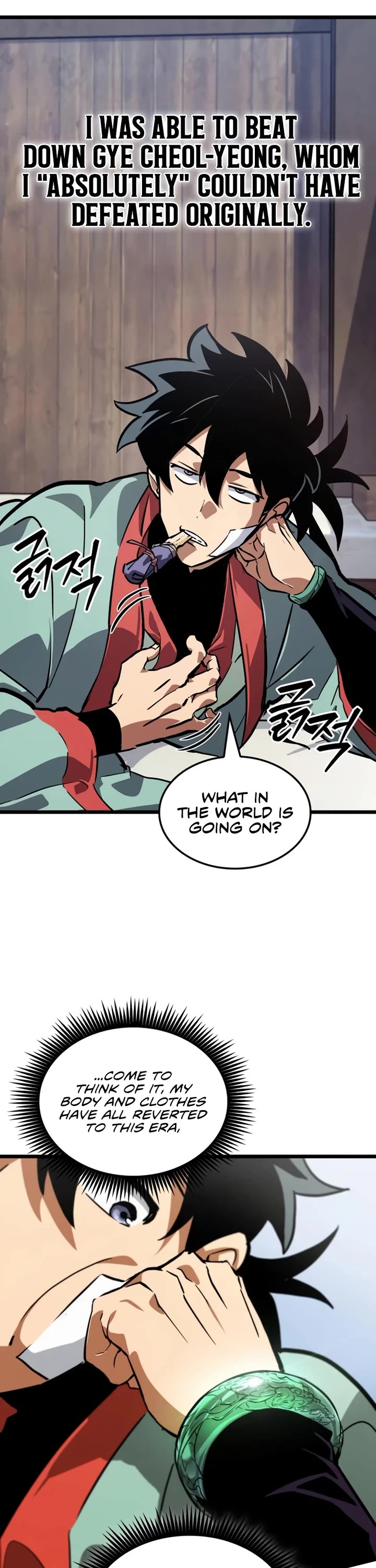 The Martial Genius Who Remembers Everything chapter 2 page 10