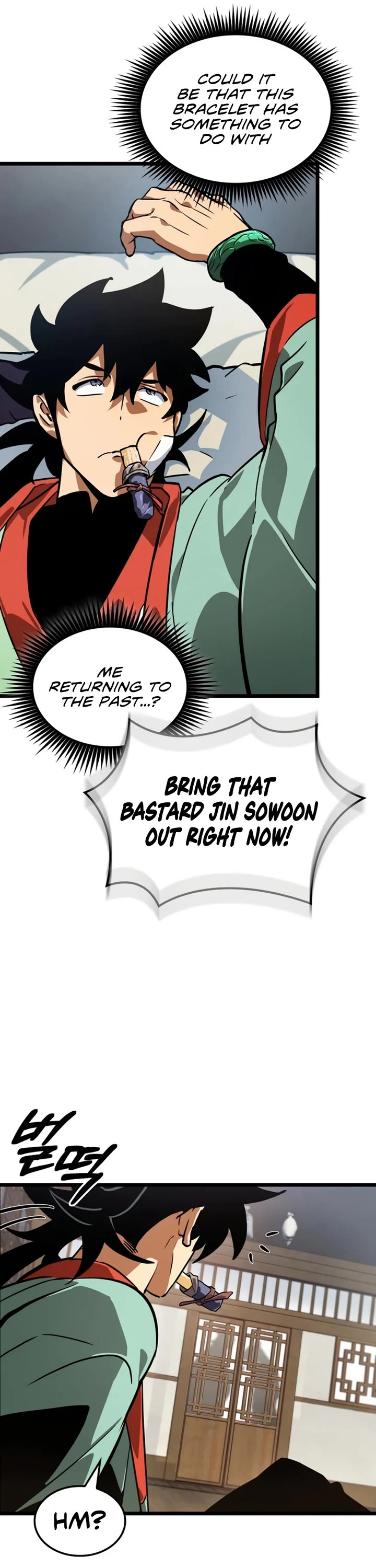 The Martial Genius Who Remembers Everything chapter 2 page 13