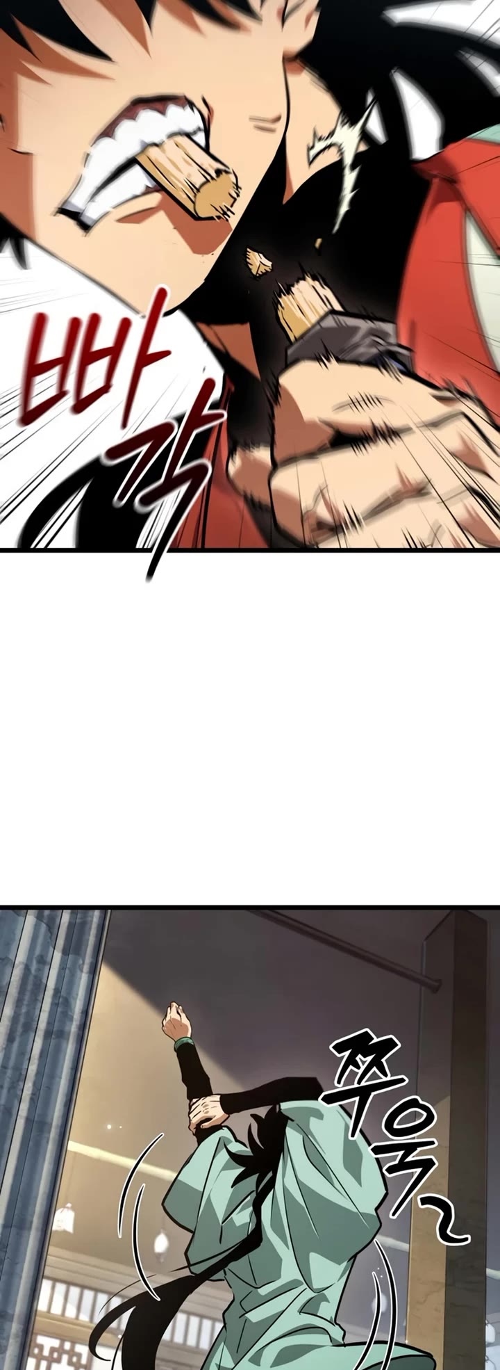 The Martial Genius Who Remembers Everything chapter 2 page 19