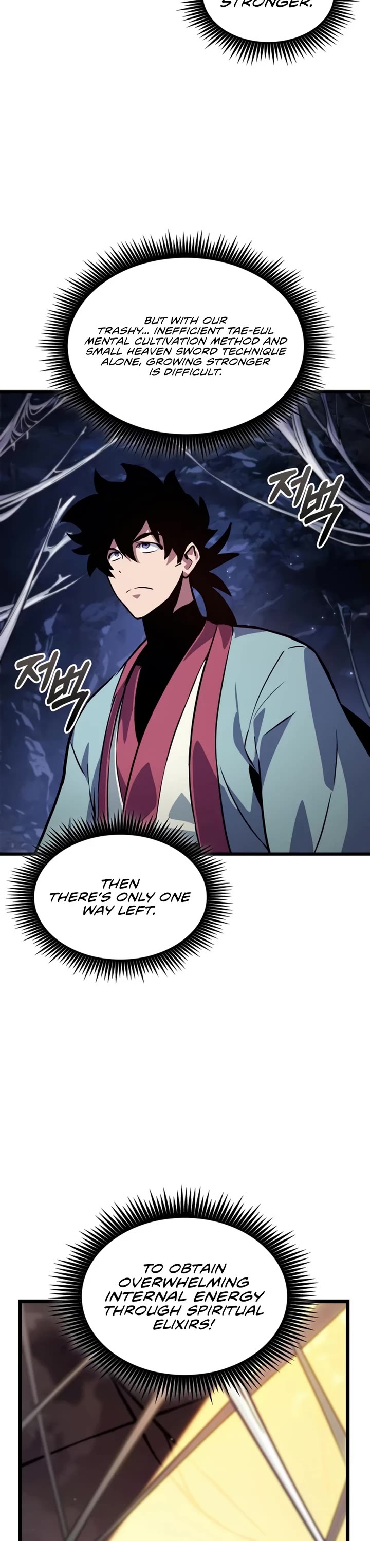 The Martial Genius Who Remembers Everything chapter 2 page 50