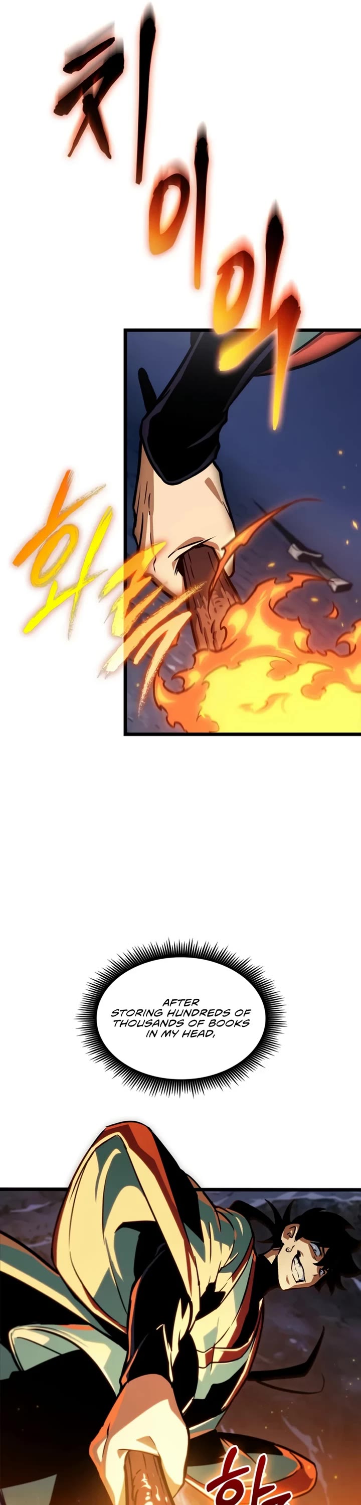 The Martial Genius Who Remembers Everything chapter 2 page 56