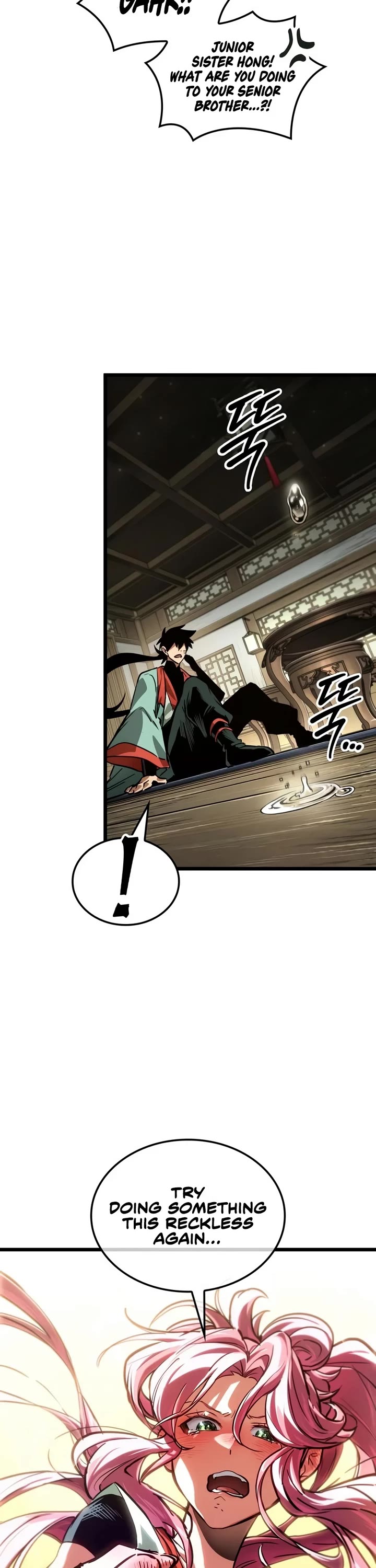 The Martial Genius Who Remembers Everything chapter 20 page 13