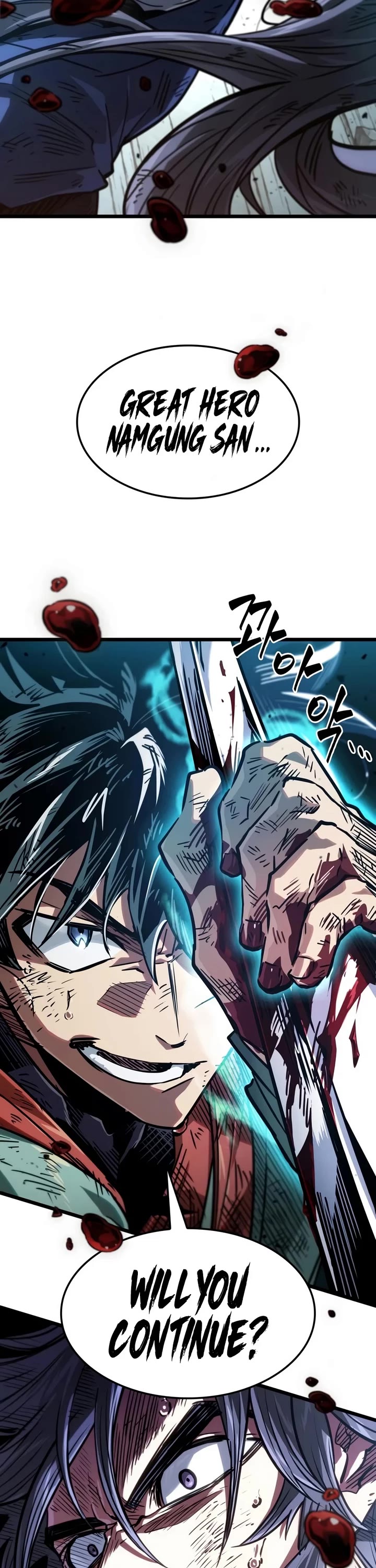 The Martial Genius Who Remembers Everything chapter 20 page 2
