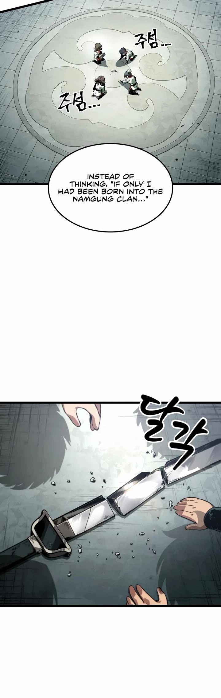 The Martial Genius Who Remembers Everything chapter 20 page 21
