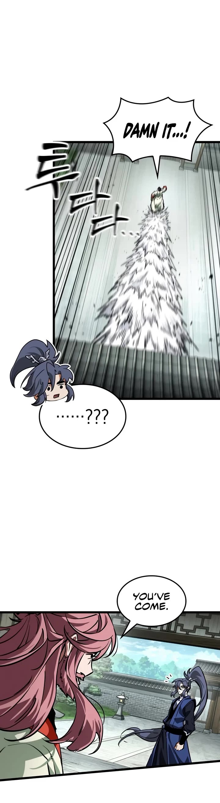 The Martial Genius Who Remembers Everything chapter 20 page 27