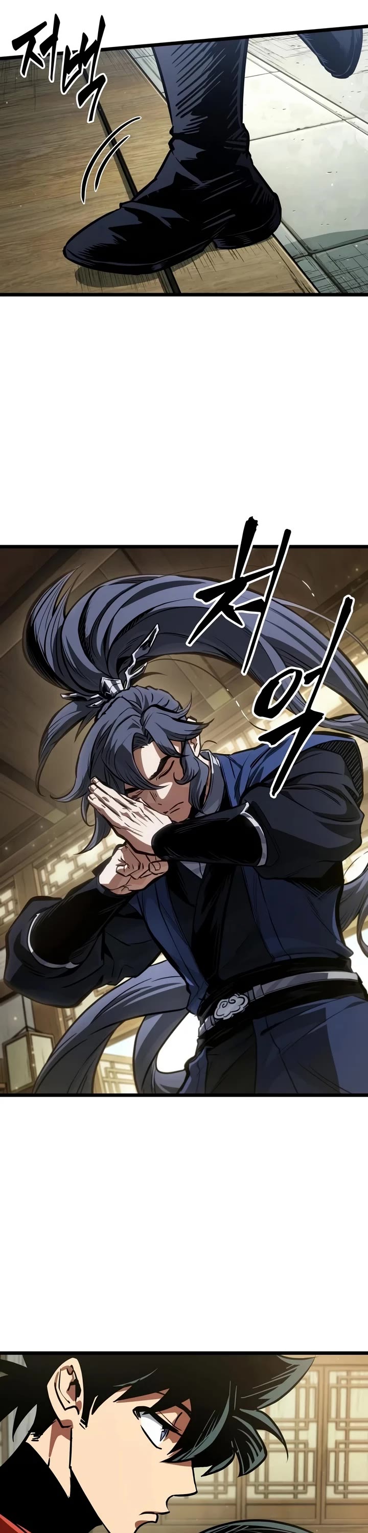 The Martial Genius Who Remembers Everything chapter 20 page 28