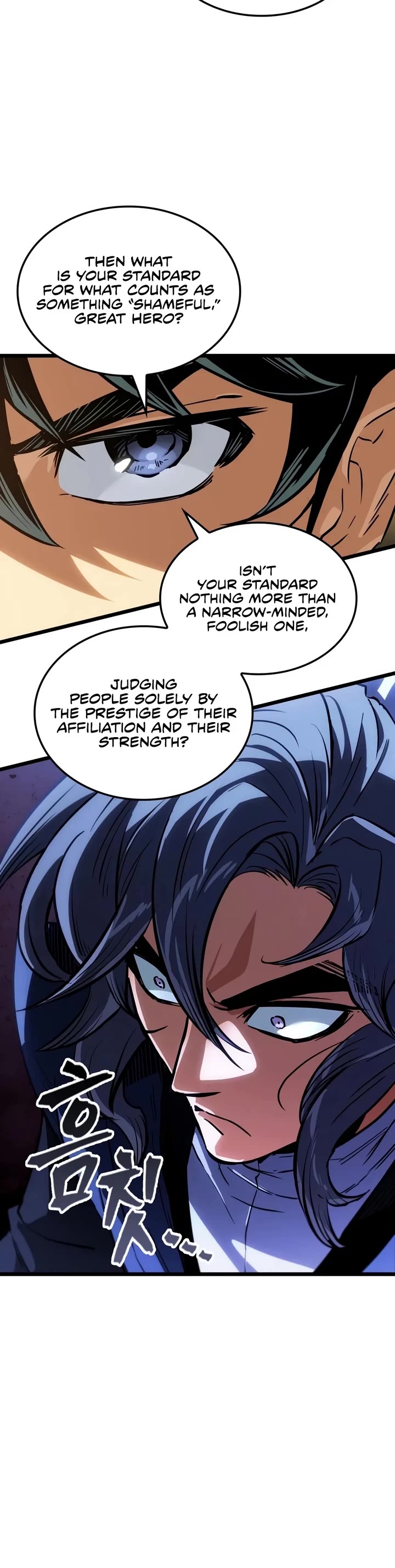 The Martial Genius Who Remembers Everything chapter 20 page 32