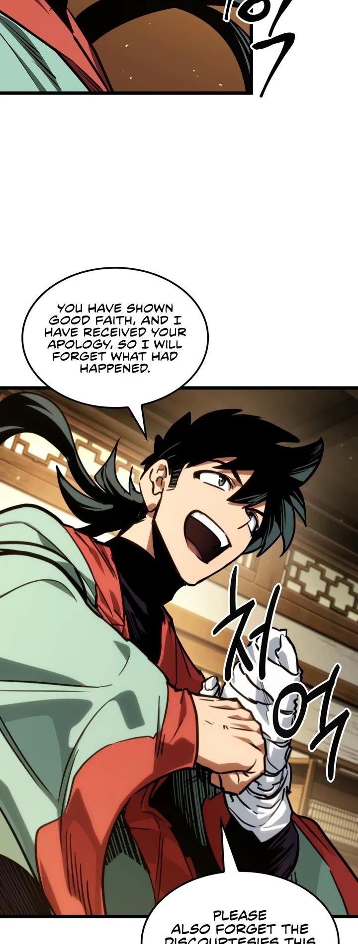 The Martial Genius Who Remembers Everything chapter 20 page 37