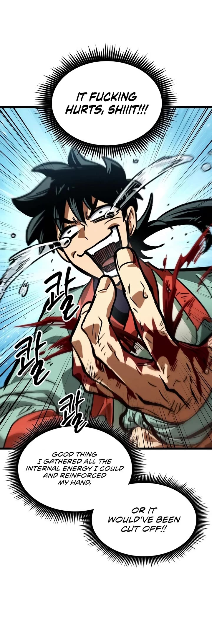 The Martial Genius Who Remembers Everything chapter 20 page 5