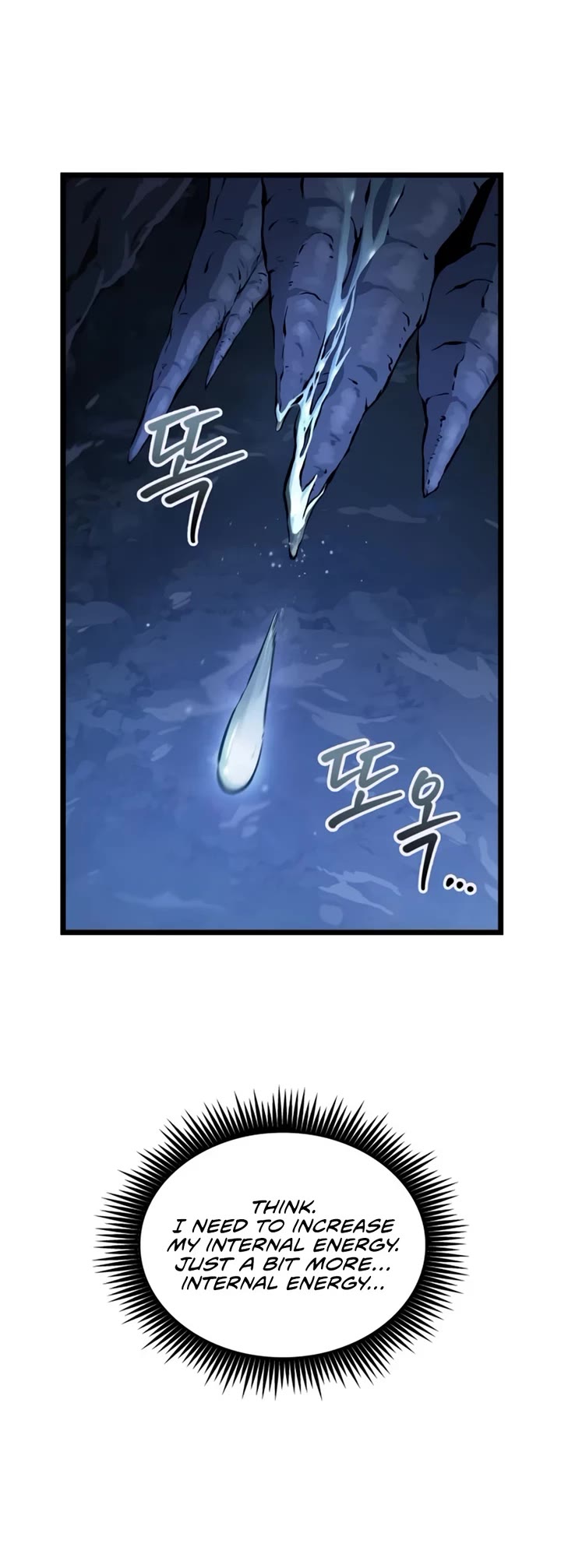 The Martial Genius Who Remembers Everything chapter 3 page 12