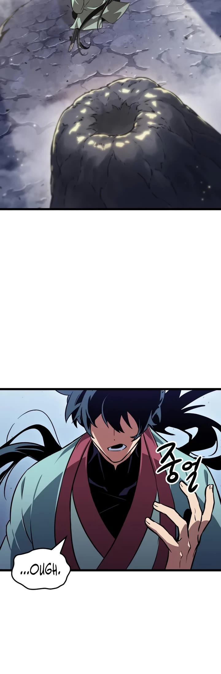 The Martial Genius Who Remembers Everything chapter 3 page 3