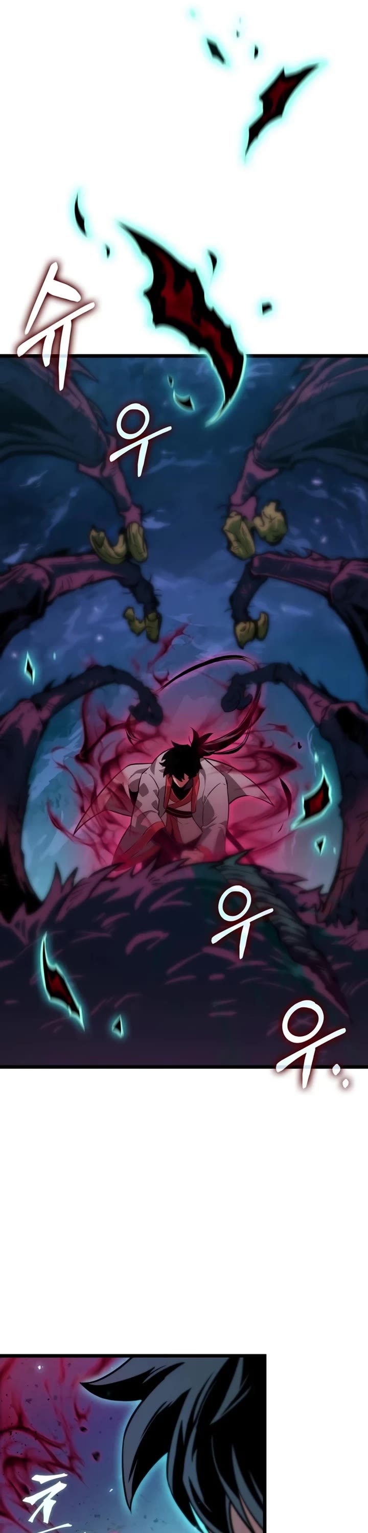The Martial Genius Who Remembers Everything chapter 3 page 32