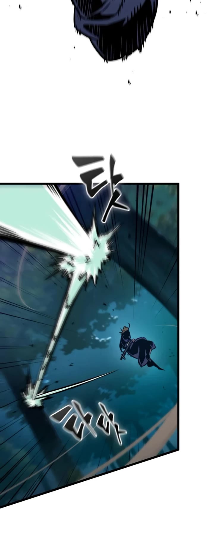 The Martial Genius Who Remembers Everything chapter 3 page 58
