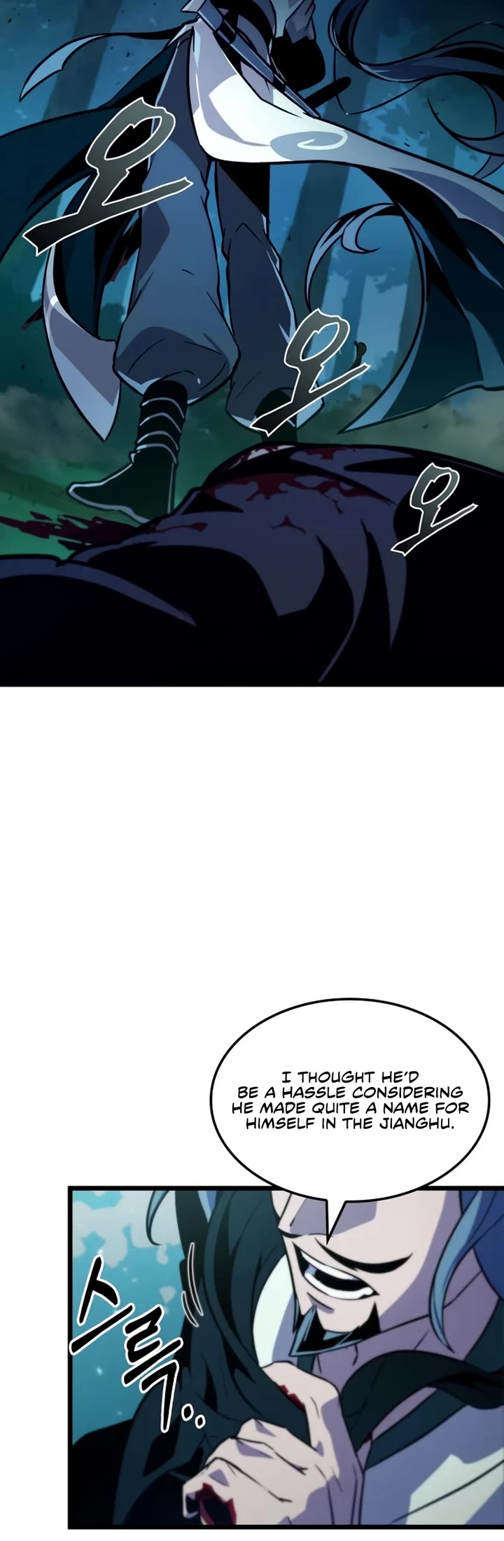 The Martial Genius Who Remembers Everything chapter 4 page 11