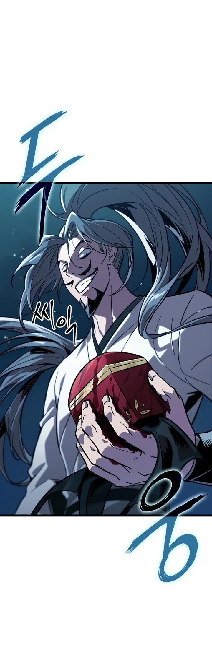 The Martial Genius Who Remembers Everything chapter 4 page 12