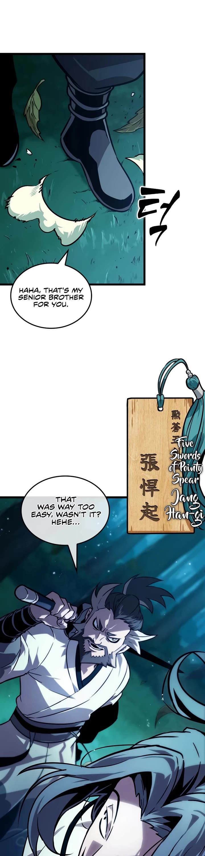 The Martial Genius Who Remembers Everything chapter 4 page 13