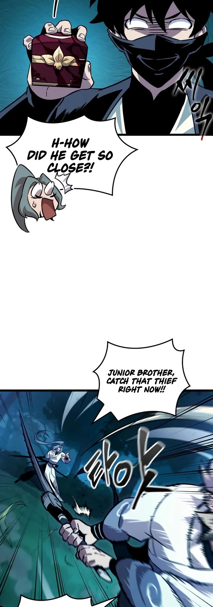 The Martial Genius Who Remembers Everything chapter 4 page 18