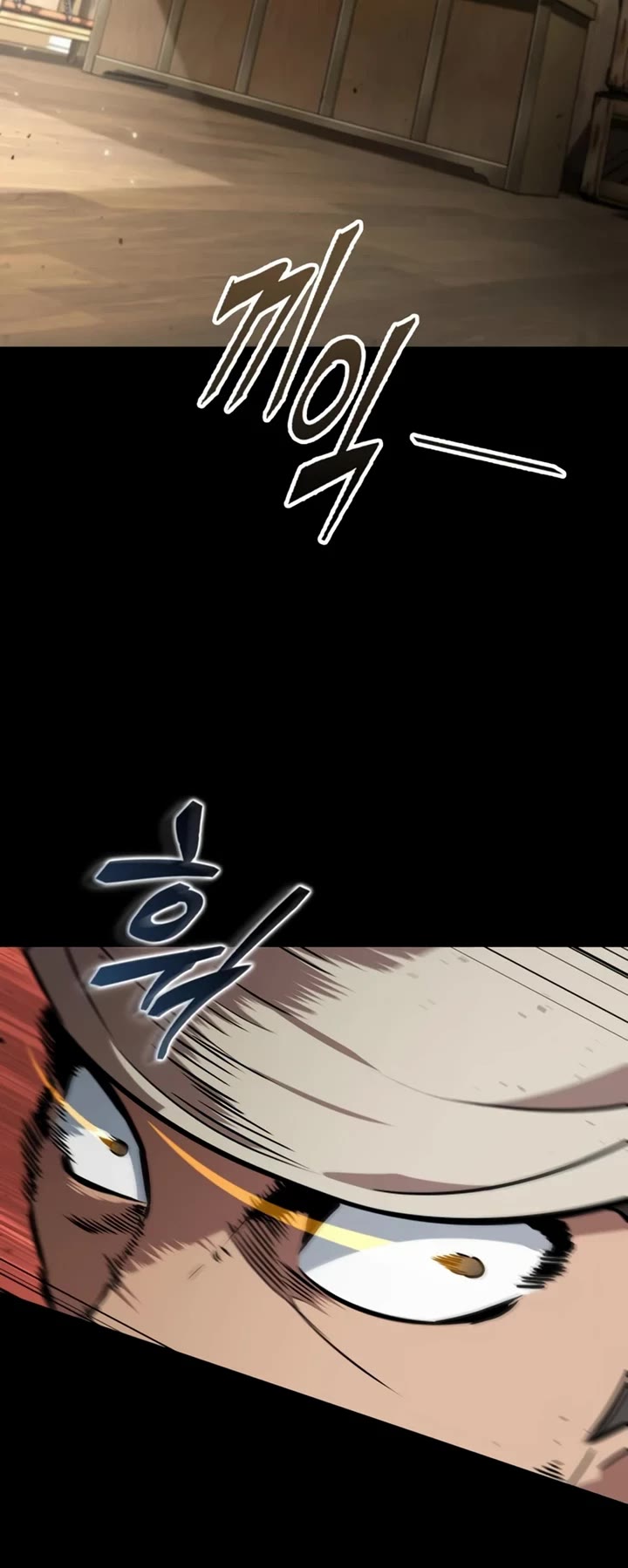 The Martial Genius Who Remembers Everything chapter 4 page 4