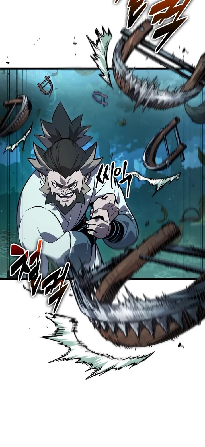The Martial Genius Who Remembers Everything chapter 4 page 42