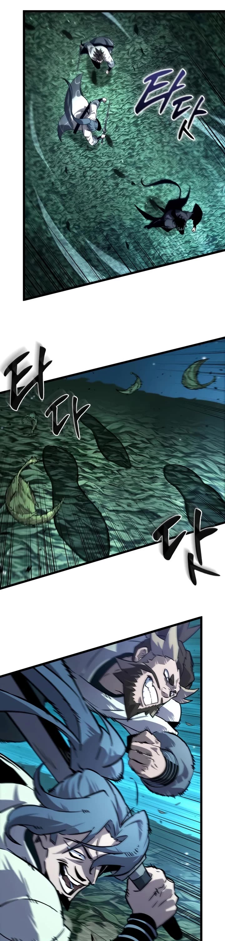 The Martial Genius Who Remembers Everything chapter 4 page 47