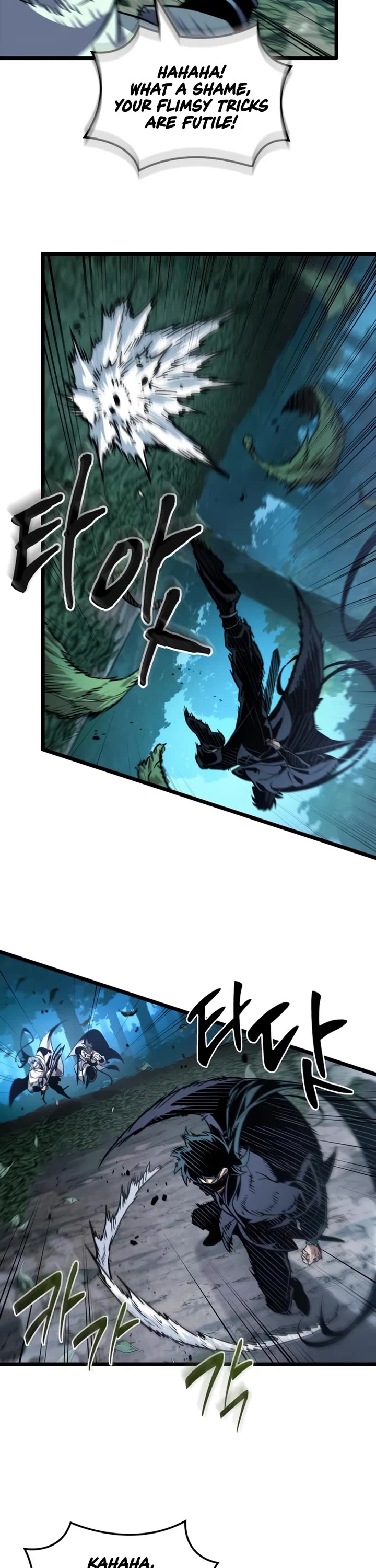 The Martial Genius Who Remembers Everything chapter 4 page 48