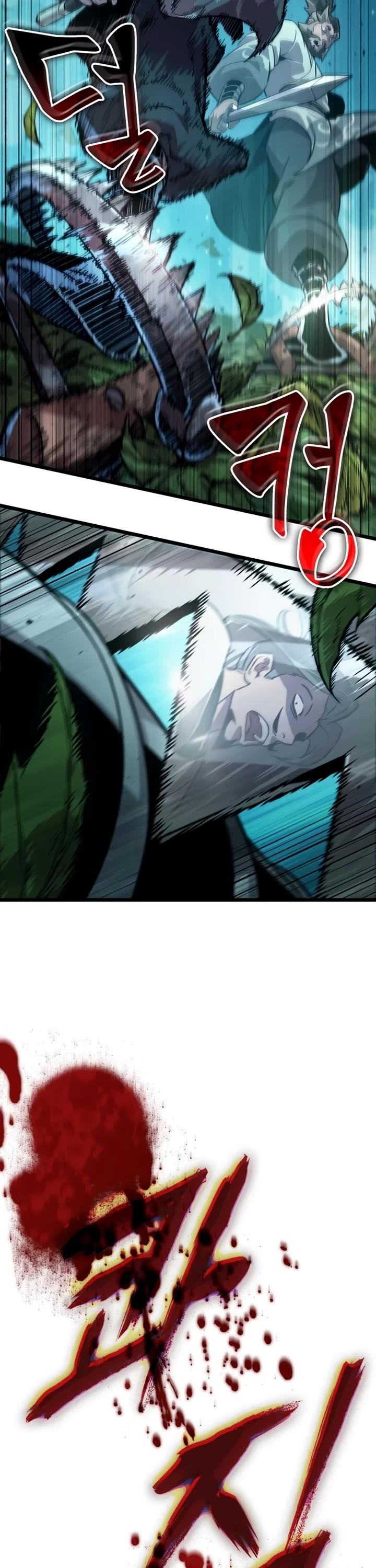 The Martial Genius Who Remembers Everything chapter 4 page 52
