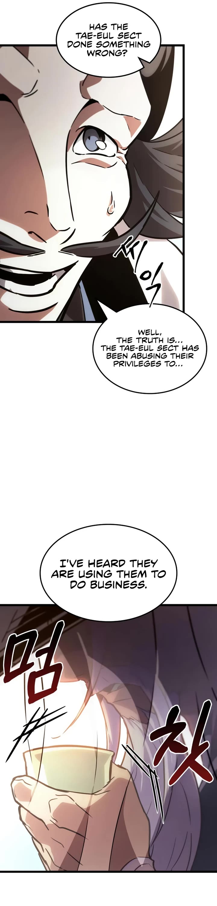 The Martial Genius Who Remembers Everything chapter 4 page 67